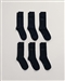 Gant Soft Cotton Socks 6 Pack