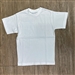 Plain School T-Shirt